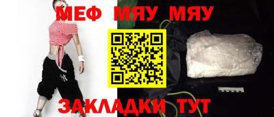 MDMA Нягань