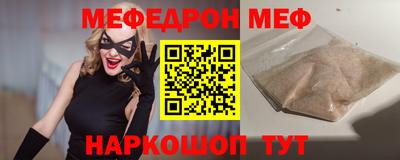MDMA Нягань