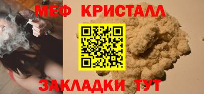 гашишное масло Обь