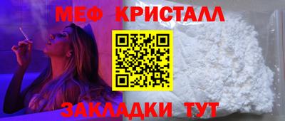 гашишное масло Обь