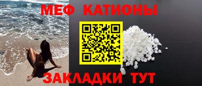 гашишное масло Обь