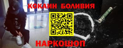 гашишное масло Обь