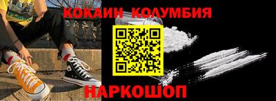 MDMA Нягань