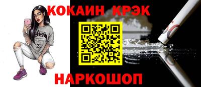 скорость Обнинск