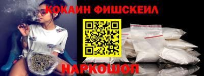 скорость Обнинск