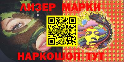 скорость Обнинск