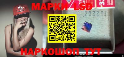 гашишное масло Обь