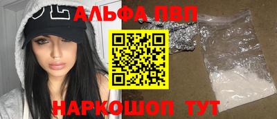 MDMA Нягань