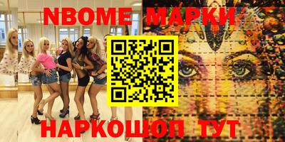 MDMA Нягань