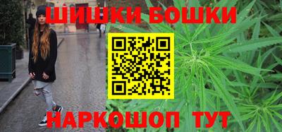 MDMA Нягань