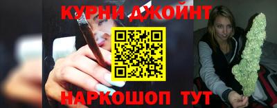 скорость Обнинск