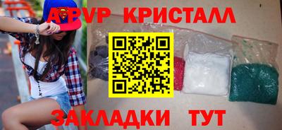 MDMA Нягань