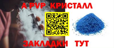 MDMA Нягань