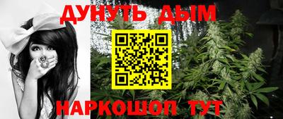 MDMA Нягань