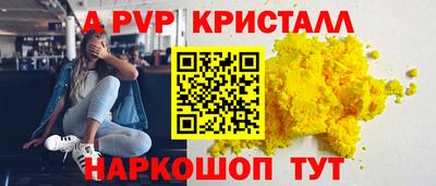 MDMA Нягань