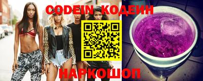 скорость Обнинск