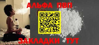 скорость Обнинск