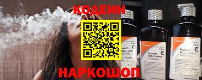 скорость Обнинск