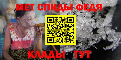 MDMA Нягань
