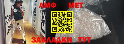 скорость Обнинск