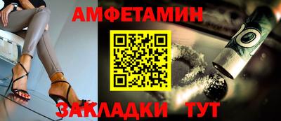 скорость Обнинск