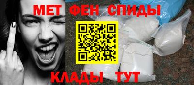 скорость Обнинск