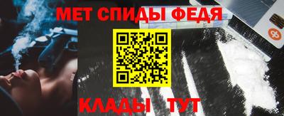 скорость Обнинск