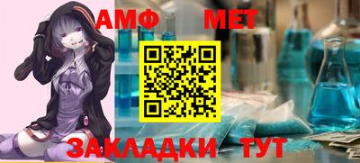 гашишное масло Обь