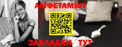 MDMA Нягань