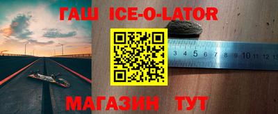 скорость Обнинск