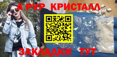 скорость Обнинск