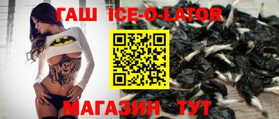 скорость Обнинск