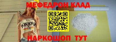 скорость Обнинск