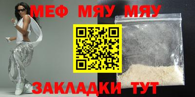 MDMA Нягань