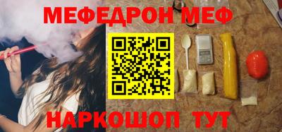 гашишное масло Обь
