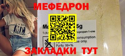 гашишное масло Обь