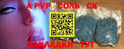 скорость Обнинск