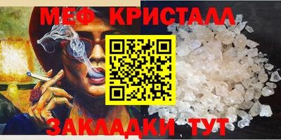 MDMA Нягань