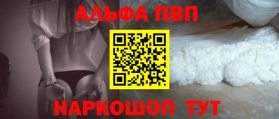 скорость Обнинск
